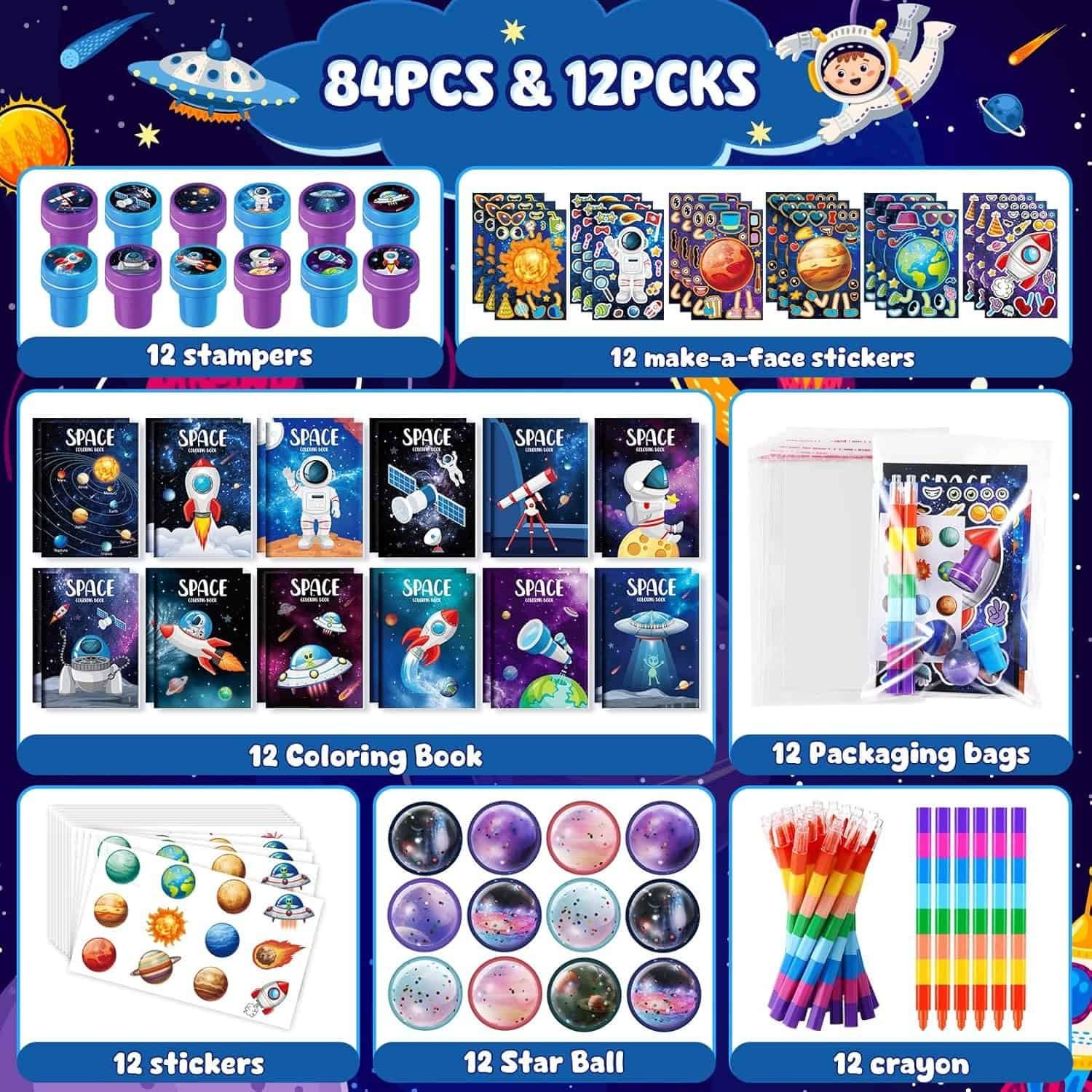 A space-themed party favor set includes stampers, make-a-face stickers, coloring books, packaging bags, stickers, star balls, and crayons, with a total of 84 pieces in 12 packs.
